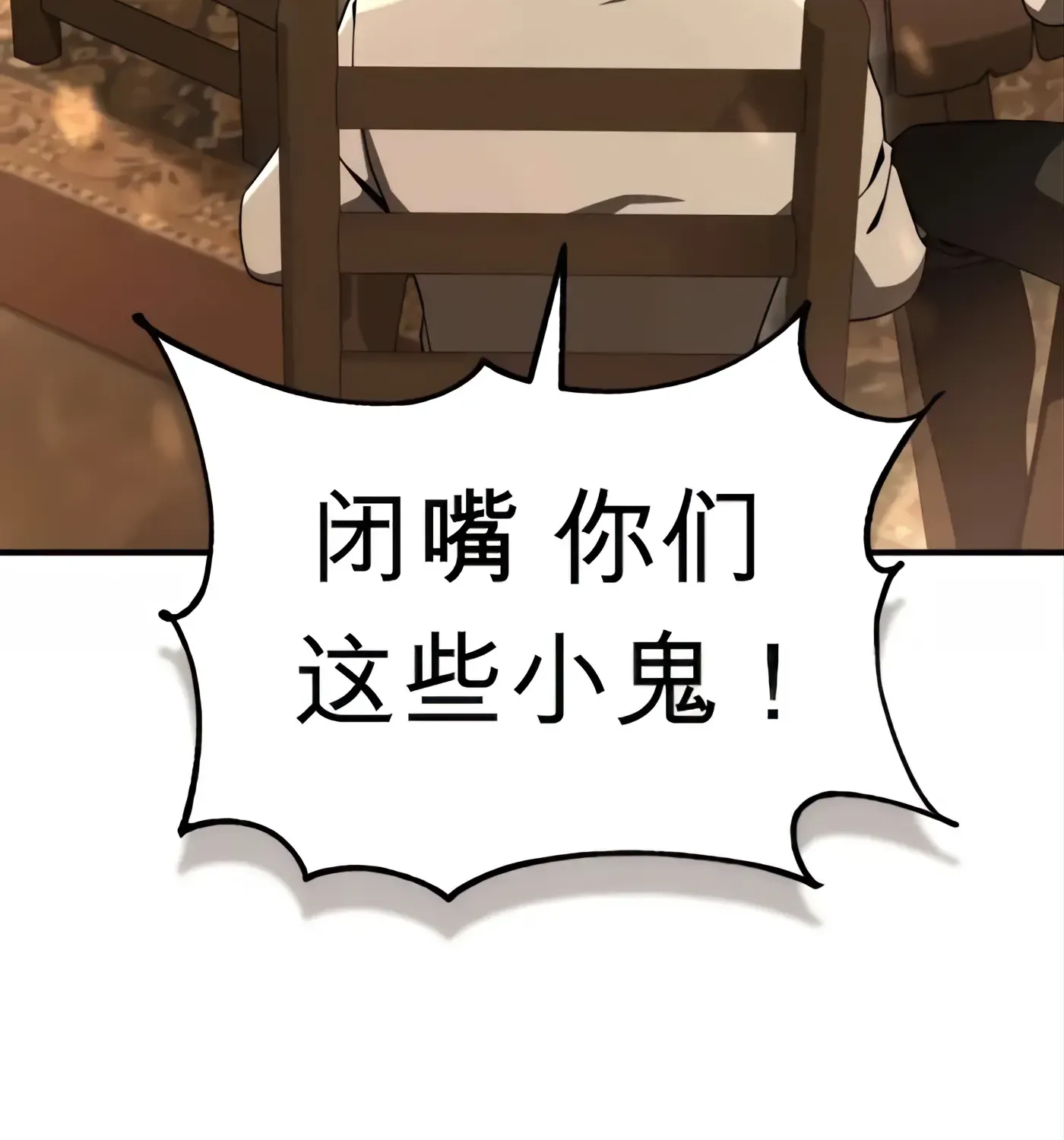 第57话 第136页