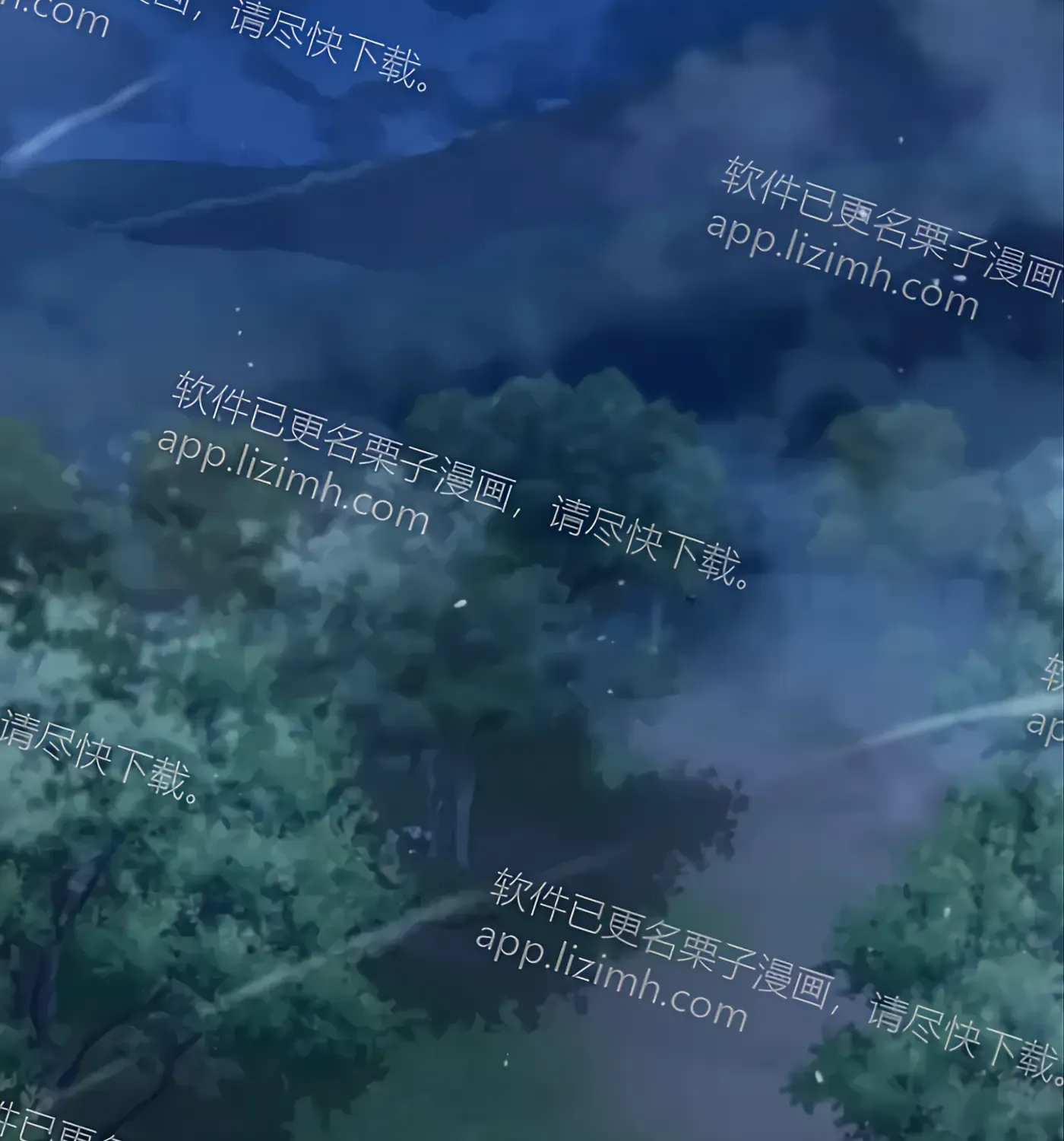 第57话 第171页
