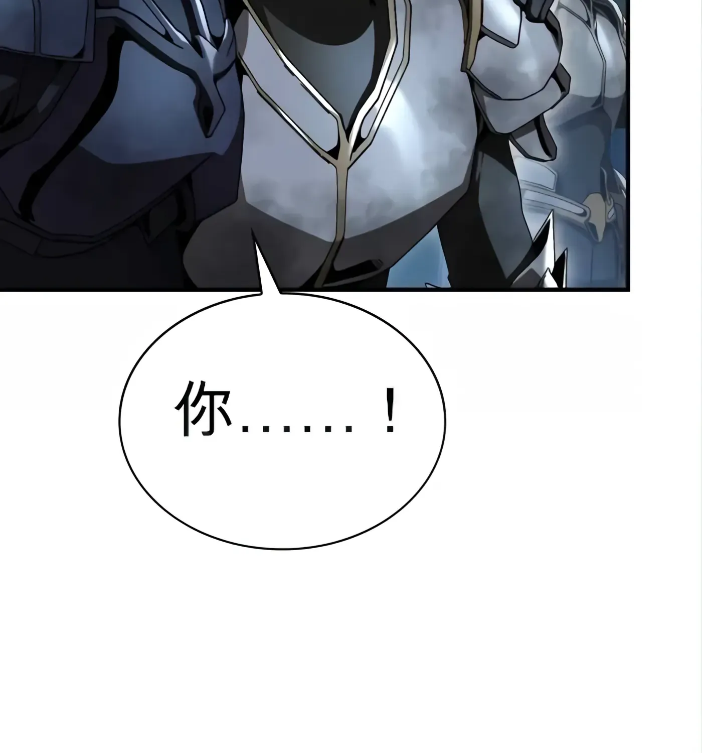 第57话 第185页