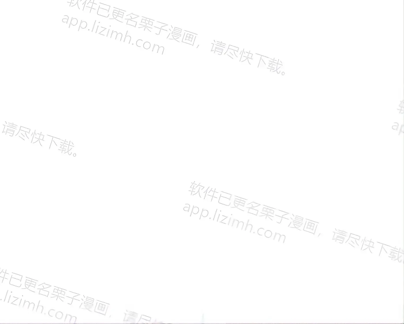 第57话 第216页