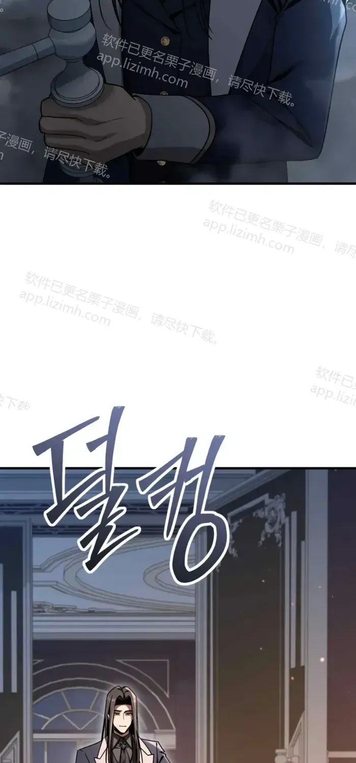 第48话 第27页