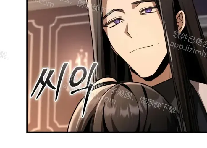 第48话 第34页