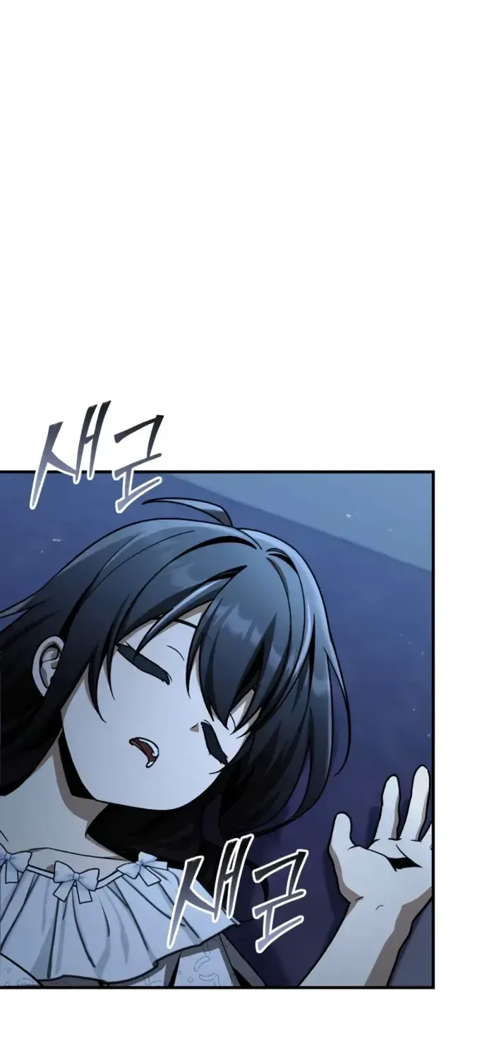 第48话 第39页
