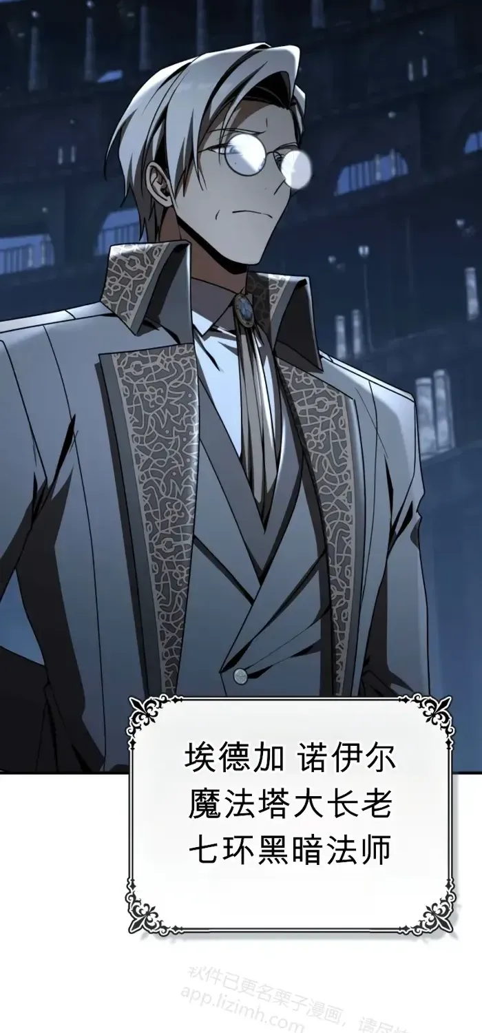 第48话 第55页