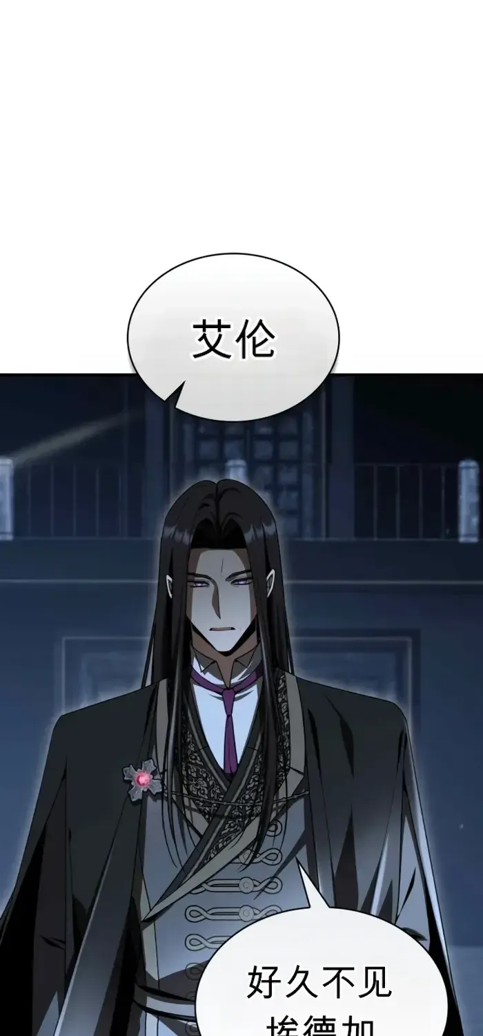 第48话 第58页