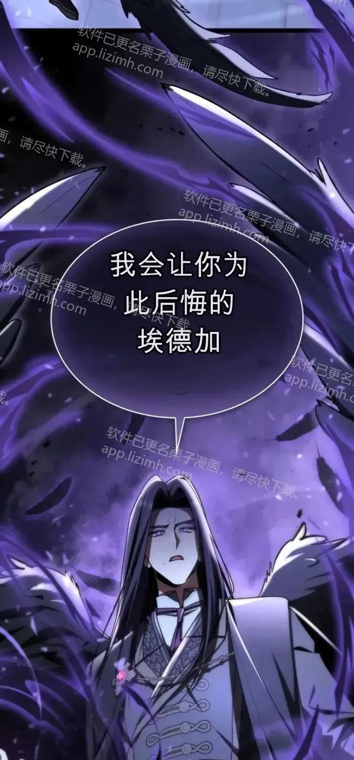 第48话 第102页