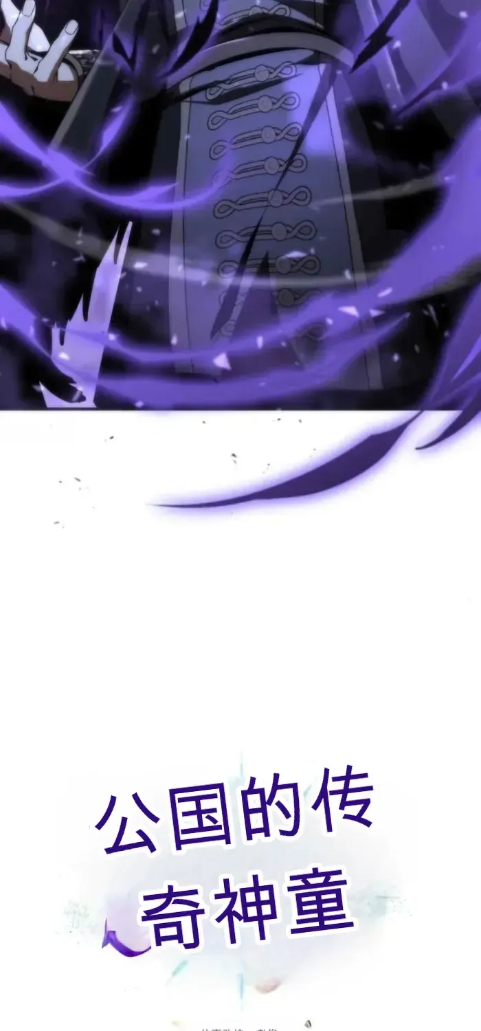 第48话 第103页