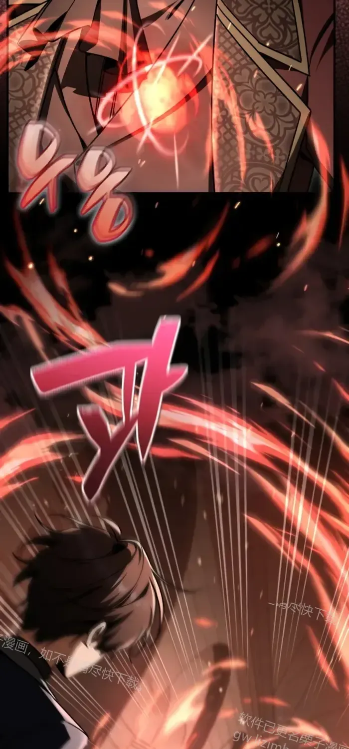 第47话 第77页