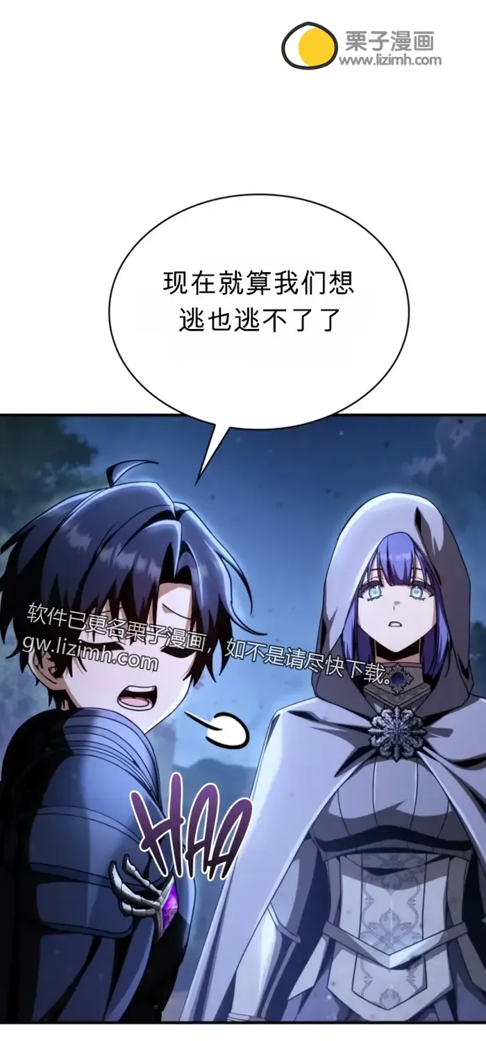 第36话 第1页