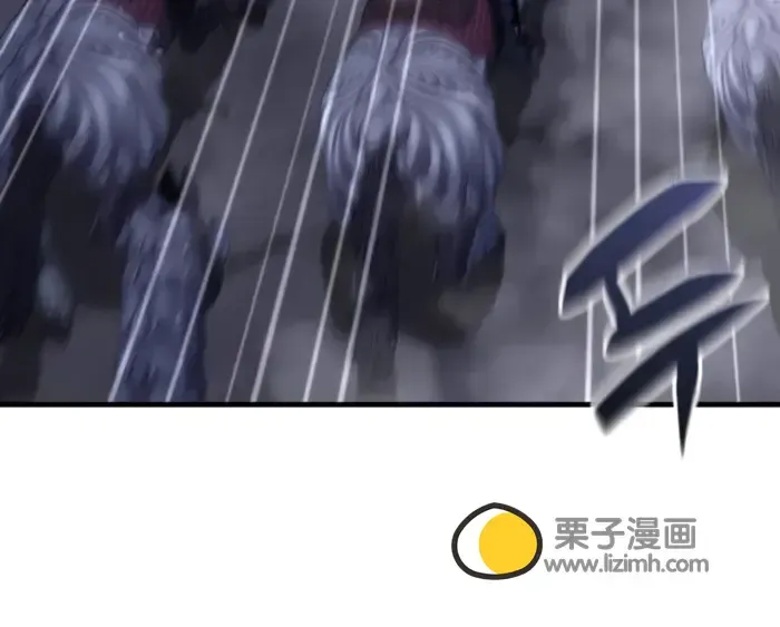 第36话 第30页