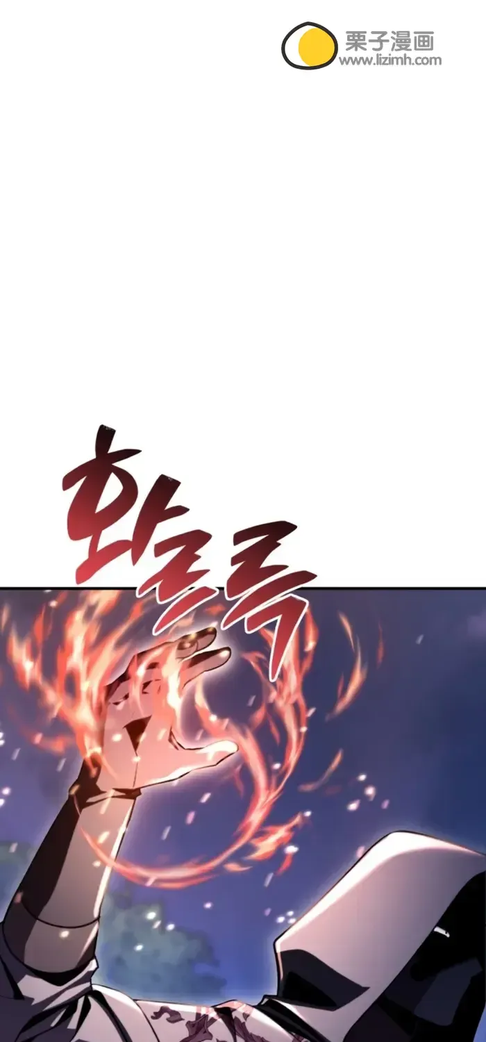 第36话 第56页