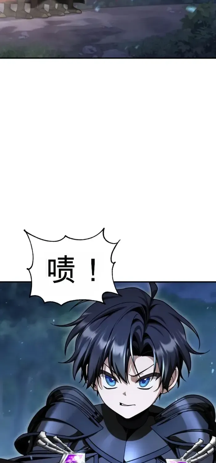 第36话 第69页