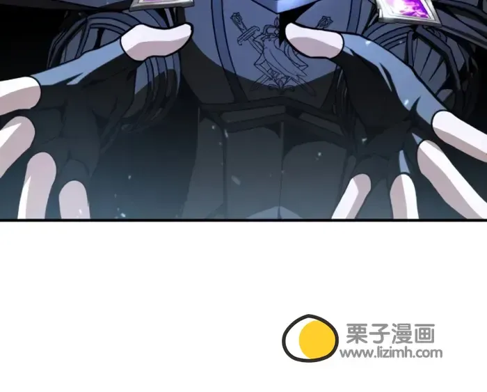 第36话 第70页