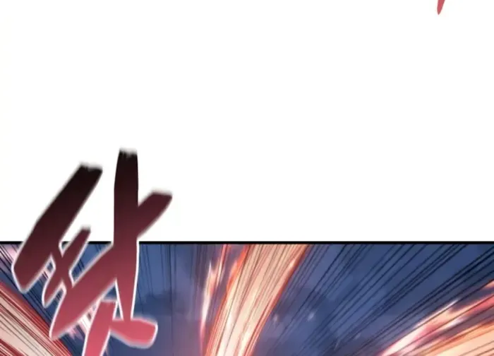 第36话 第75页