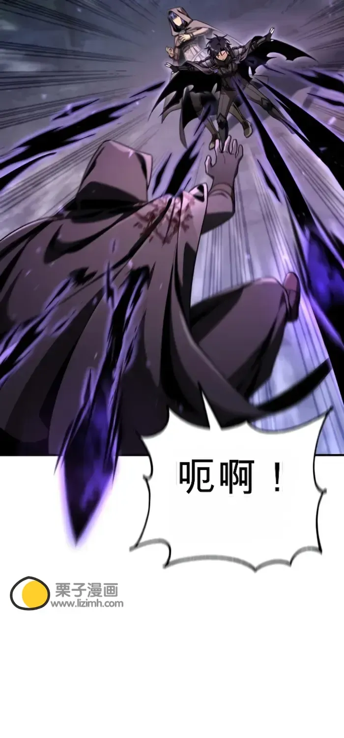 第36话 第81页