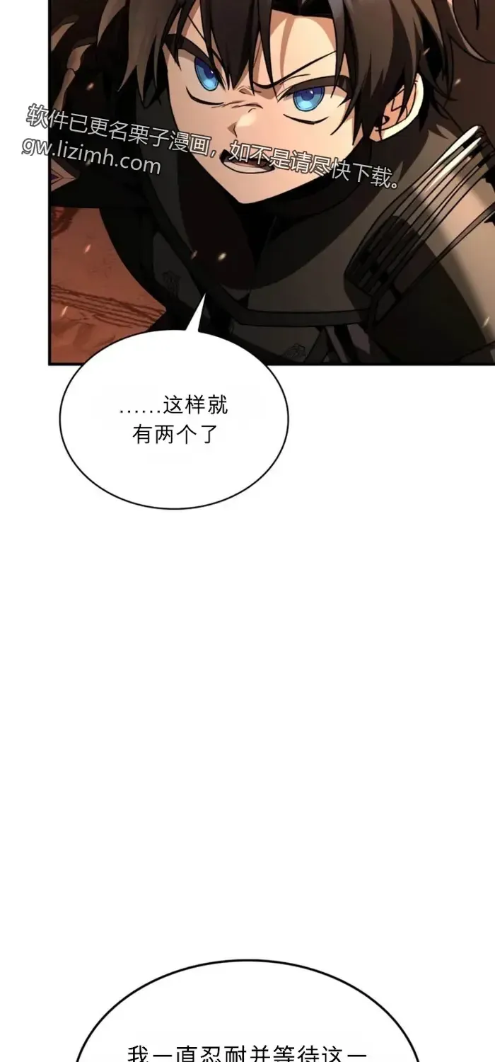 第36话 第114页