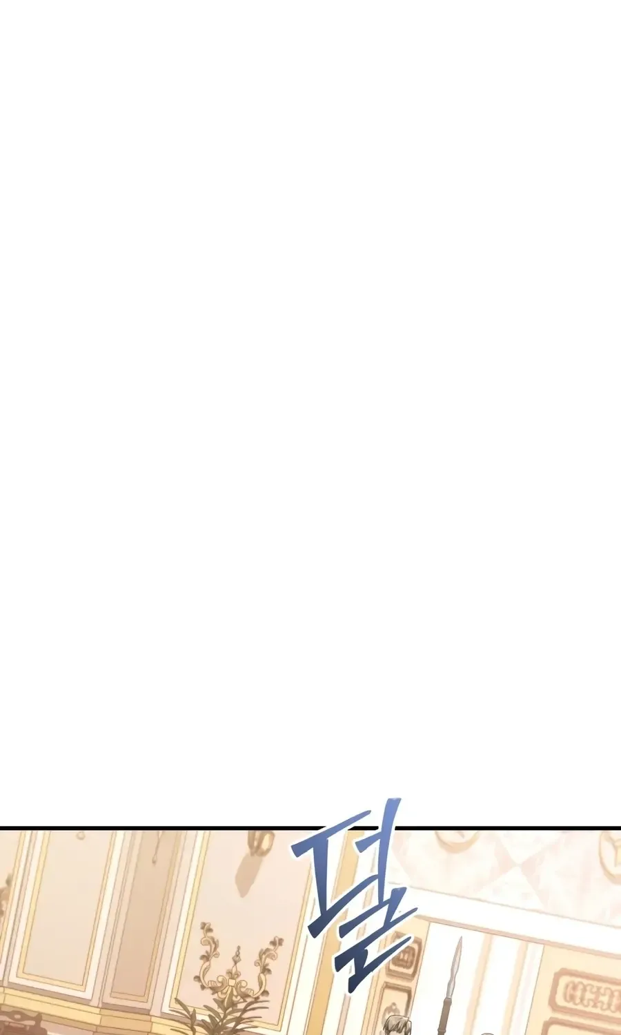 第61话 第45页