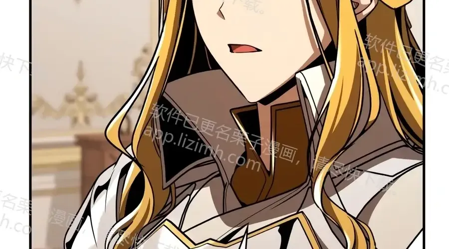 第61话 第50页