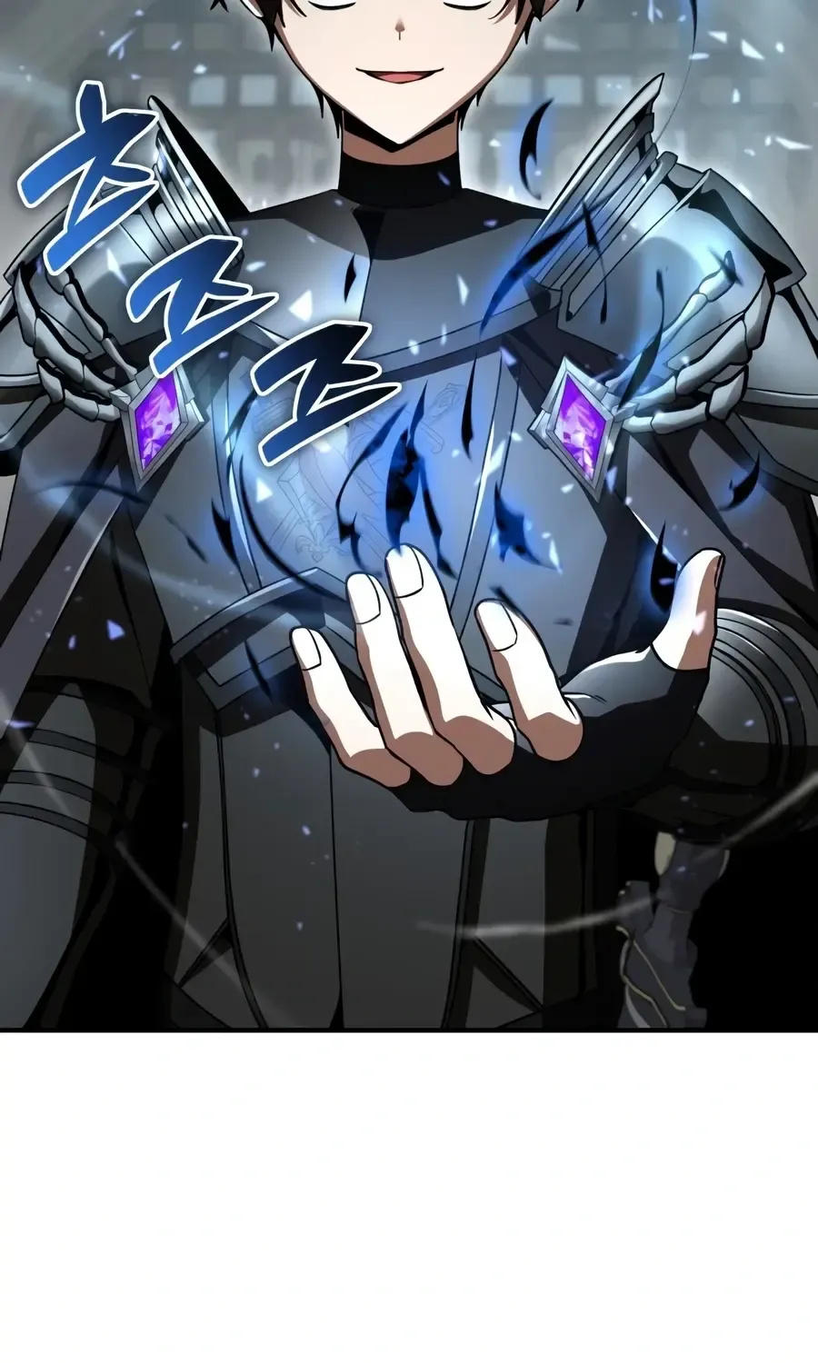 第61话 第94页