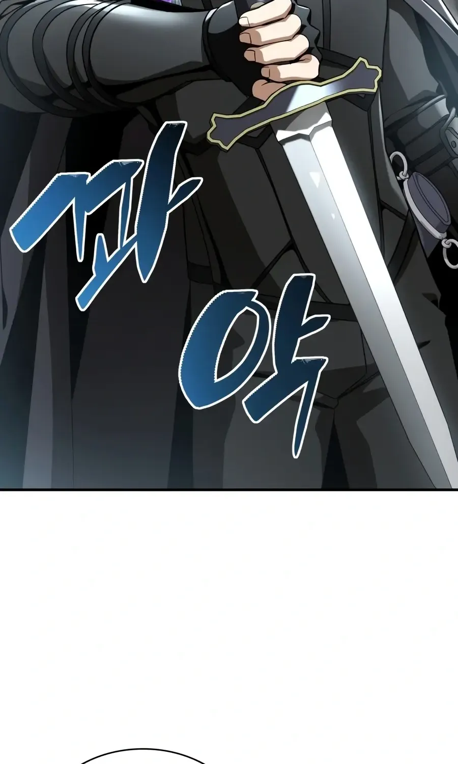 第61话 第100页