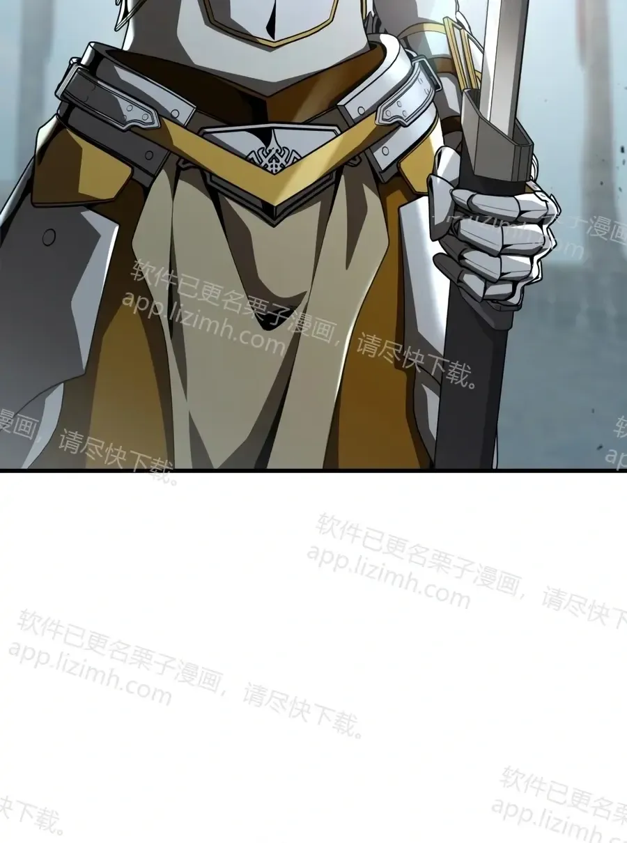第61话 第104页