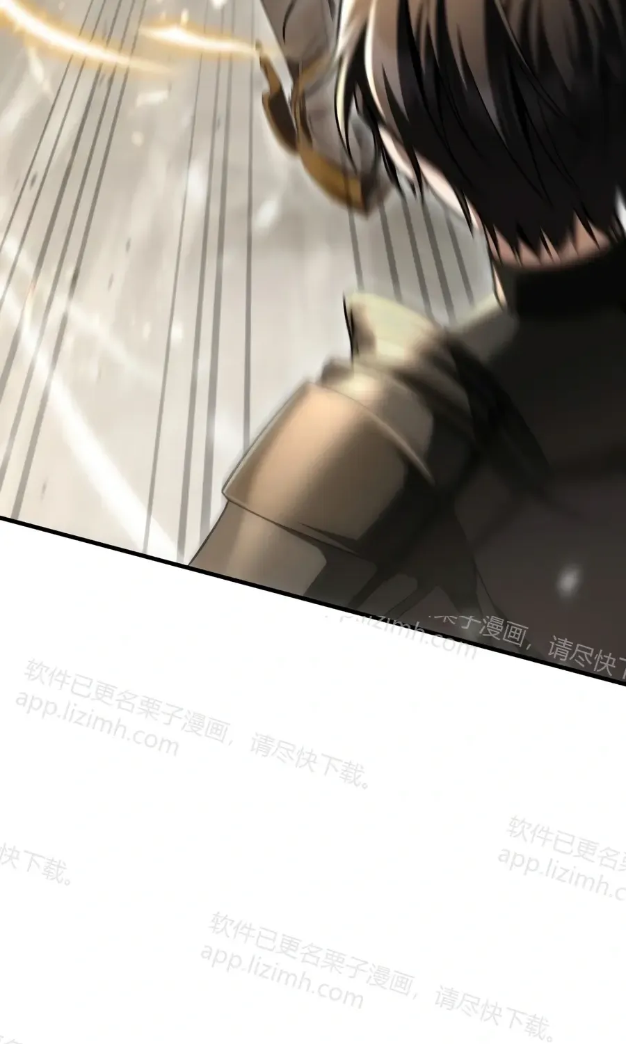 第61话 第133页