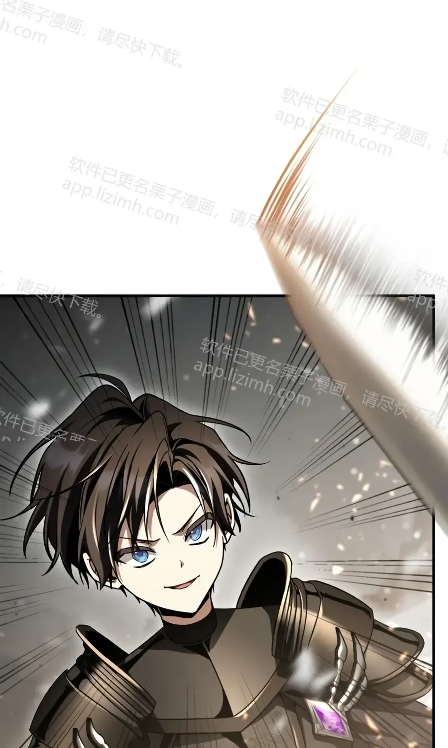 第61话 第134页