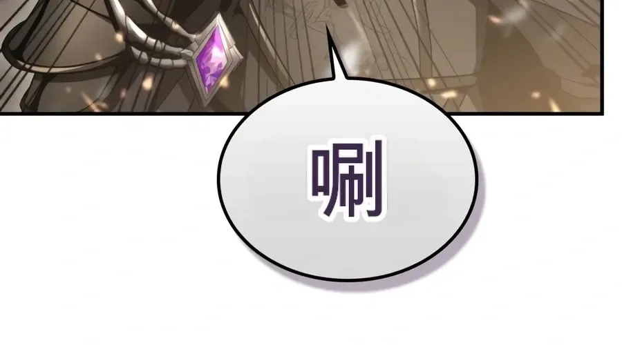 第61话 第135页