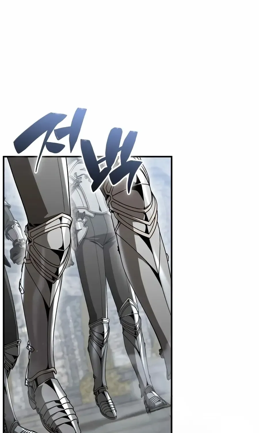 第60话 第1页