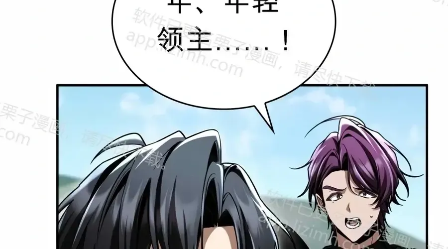 第60话 第25页