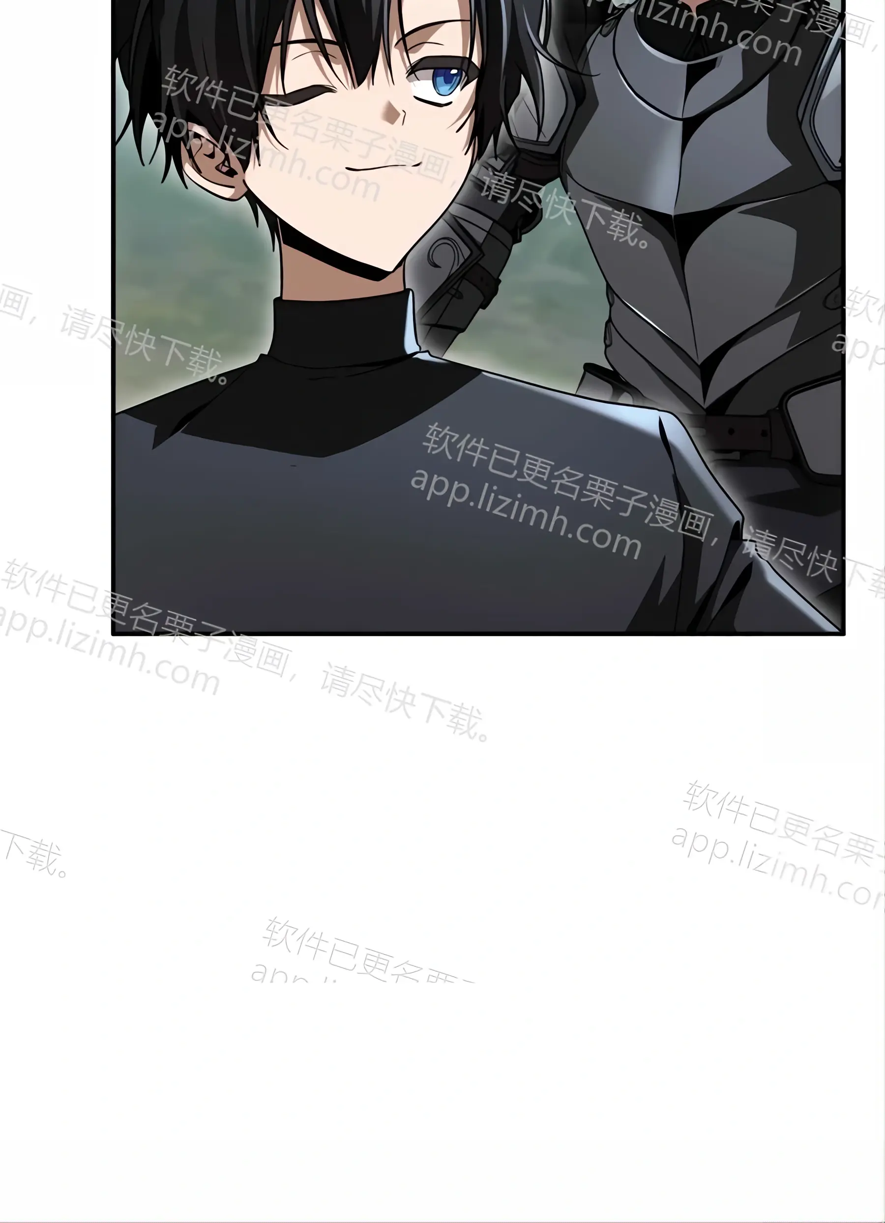 第60话 第26页