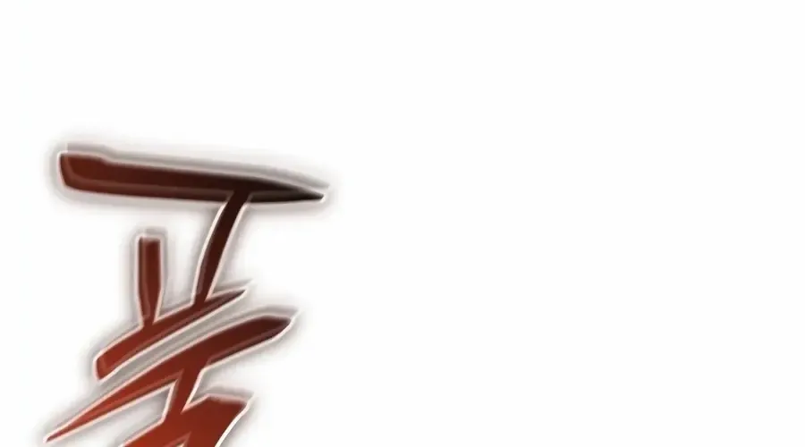 第60话 第51页