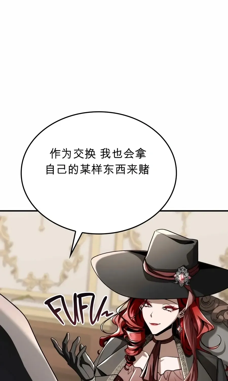 第60话 第122页