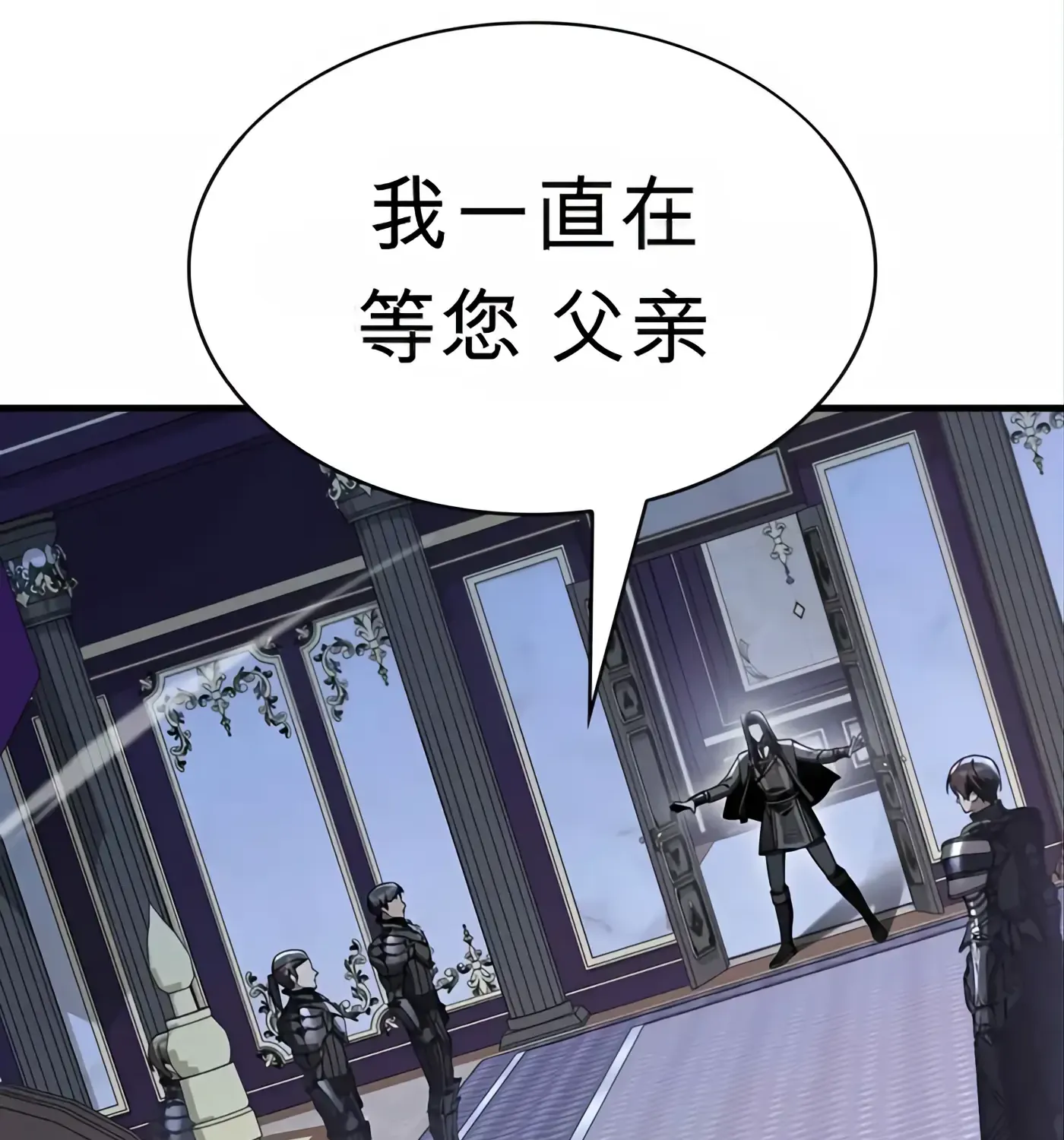 第52话 第63页