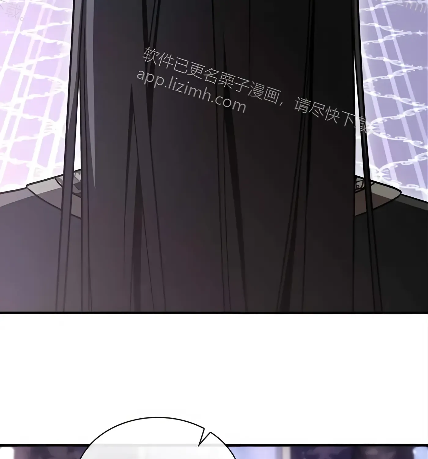 第52话 第68页