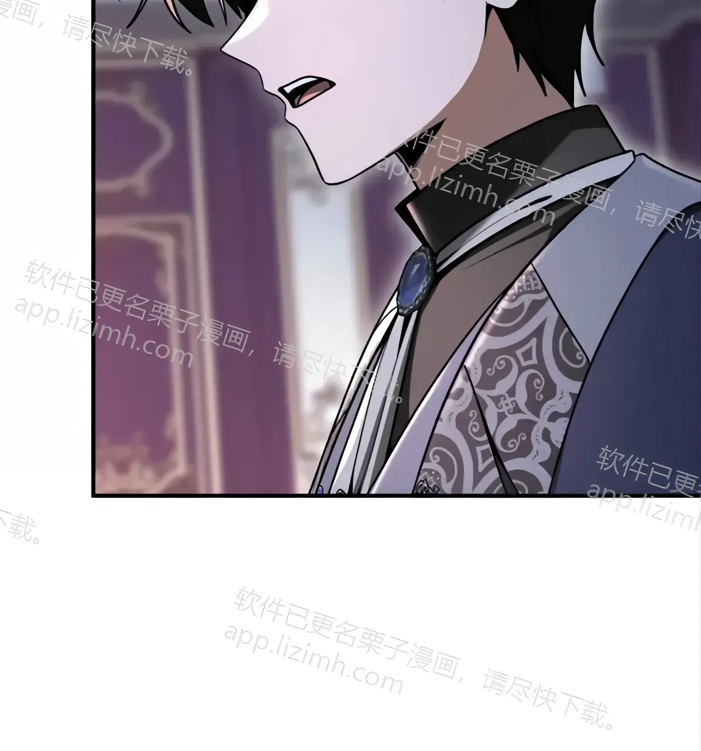第52话 第96页
