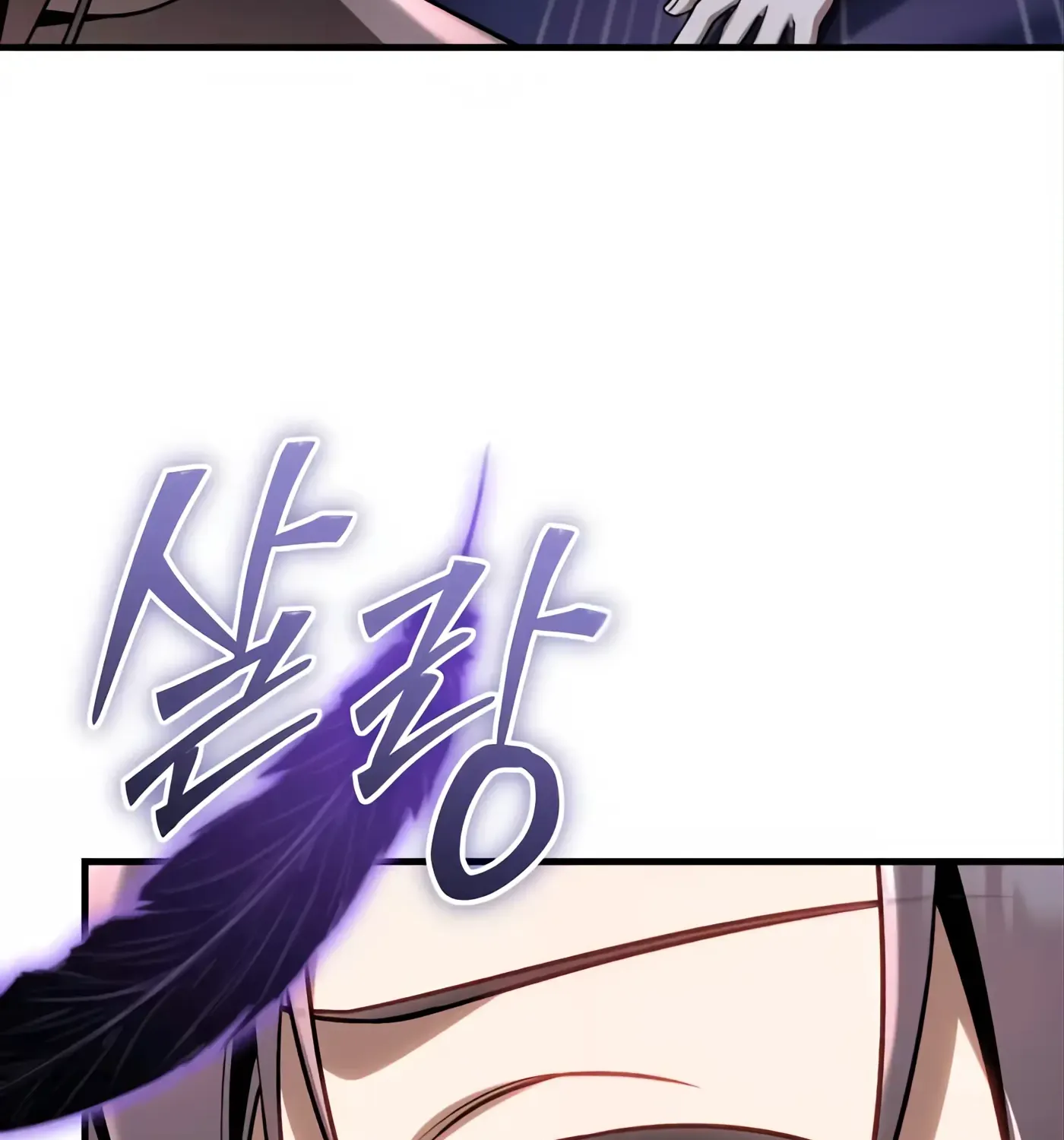 第52话 第214页