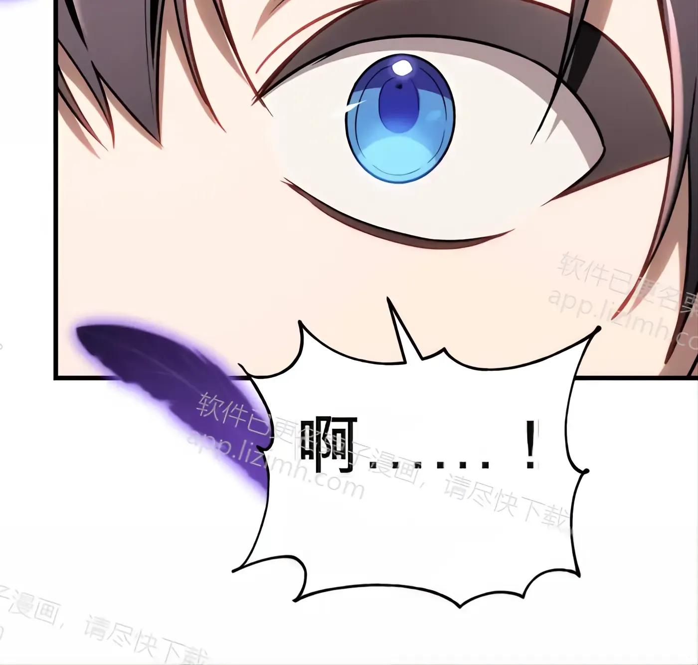第52话 第215页