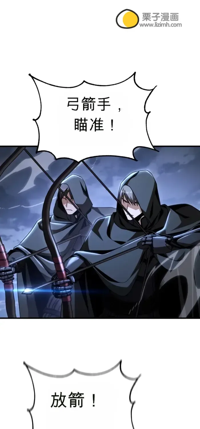 第35话 第1页