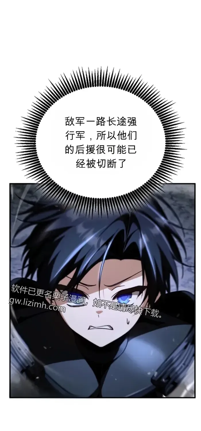第35话 第15页