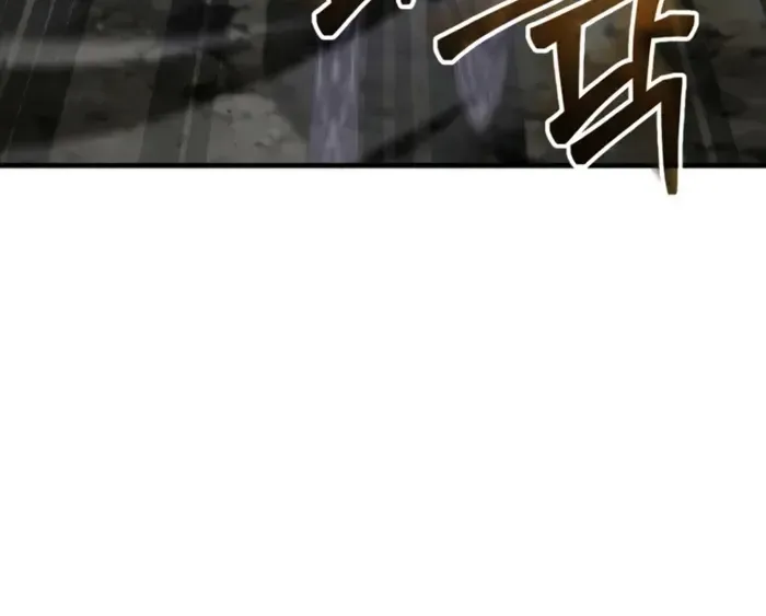 第35话 第28页