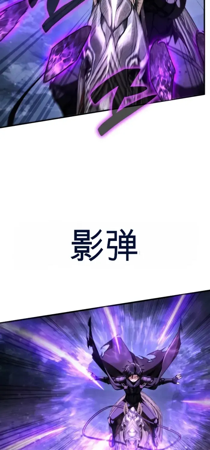 第35话 第35页