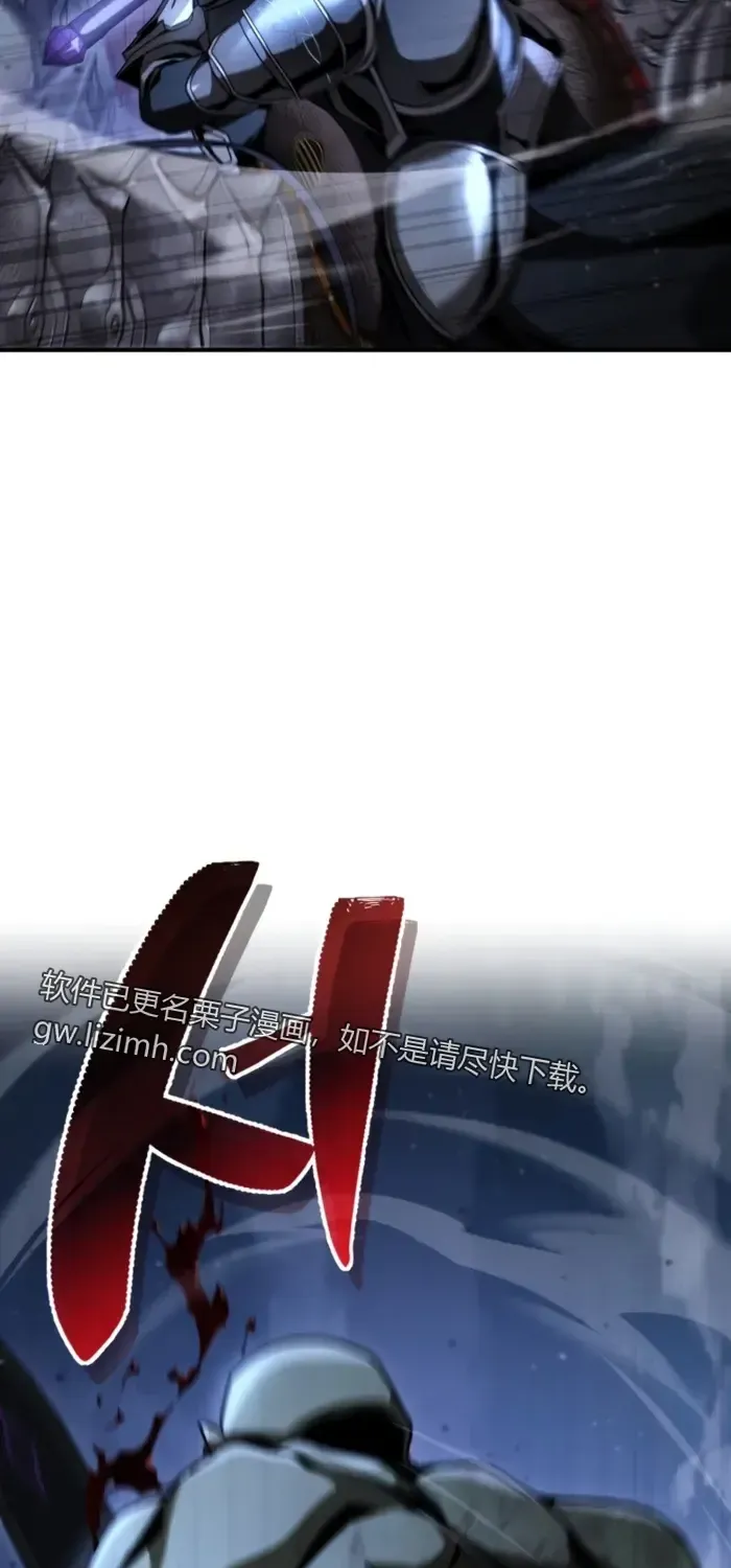 第35话 第41页