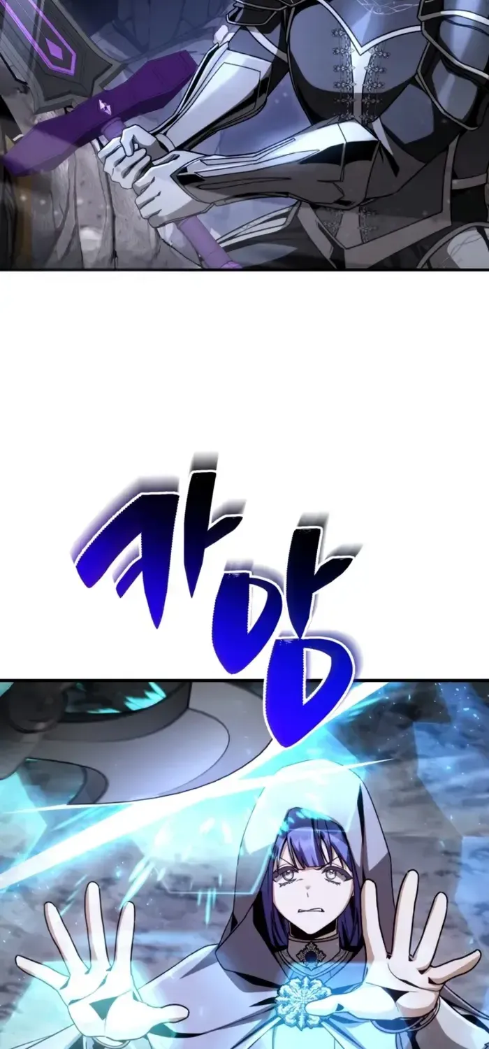 第35话 第44页