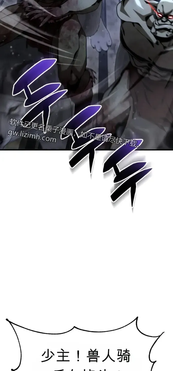 第35话 第49页