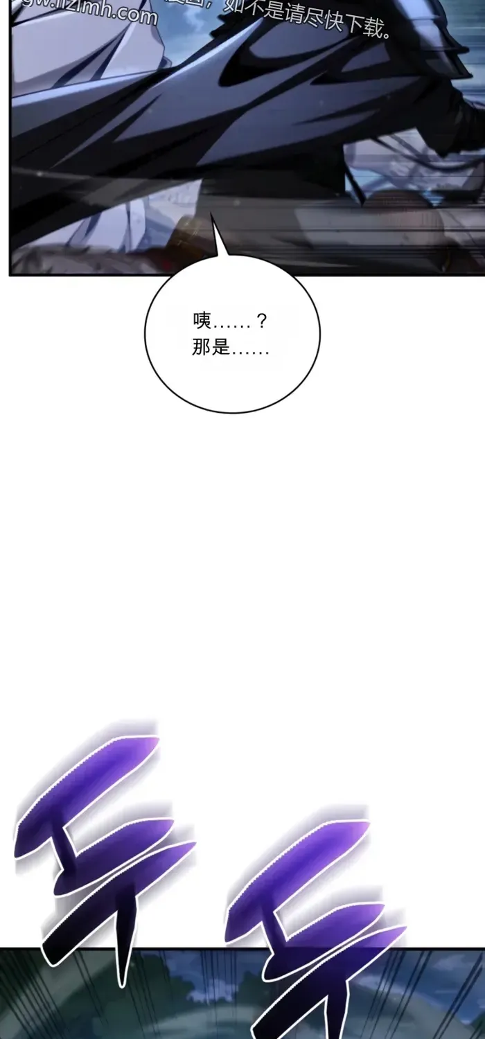 第35话 第59页