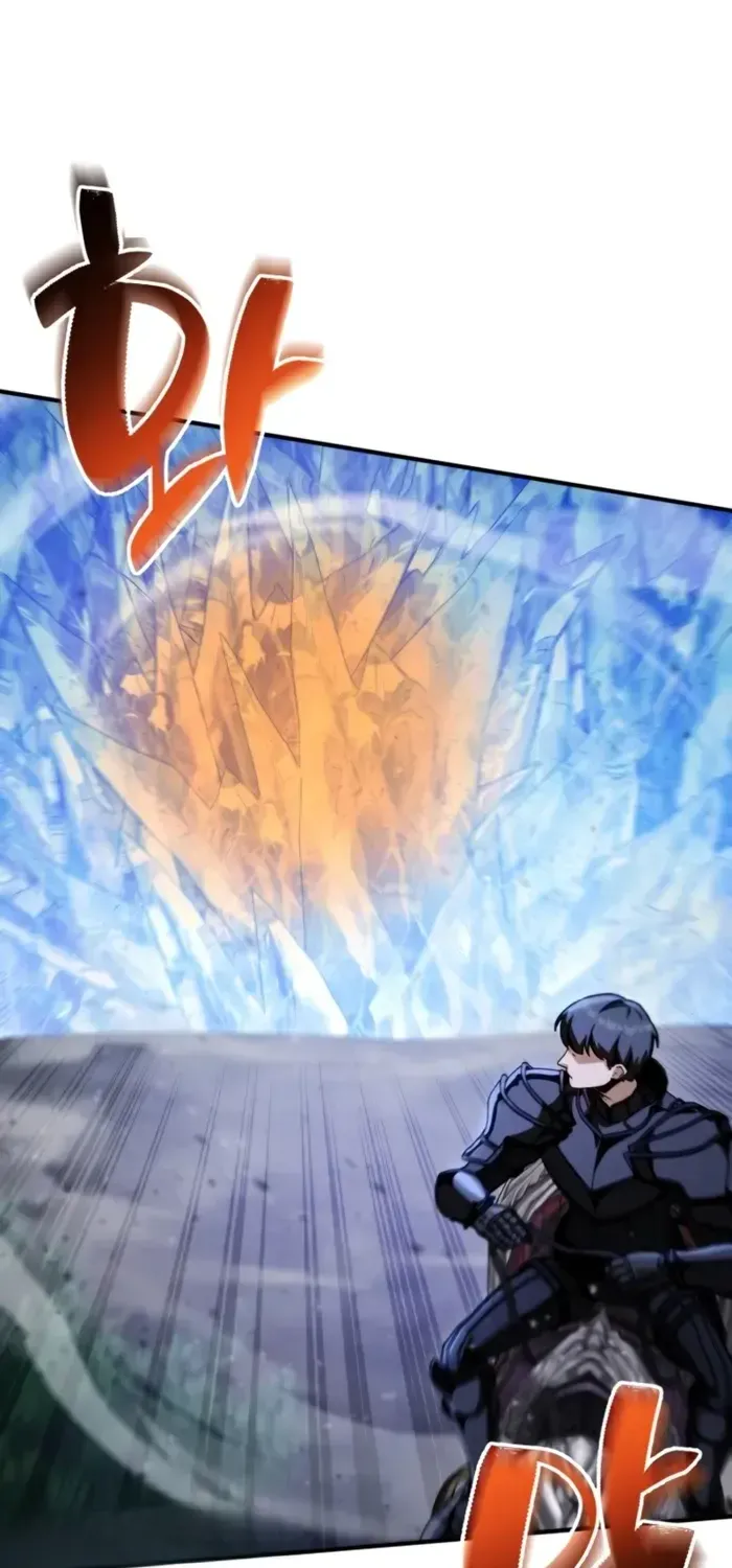 第35话 第78页