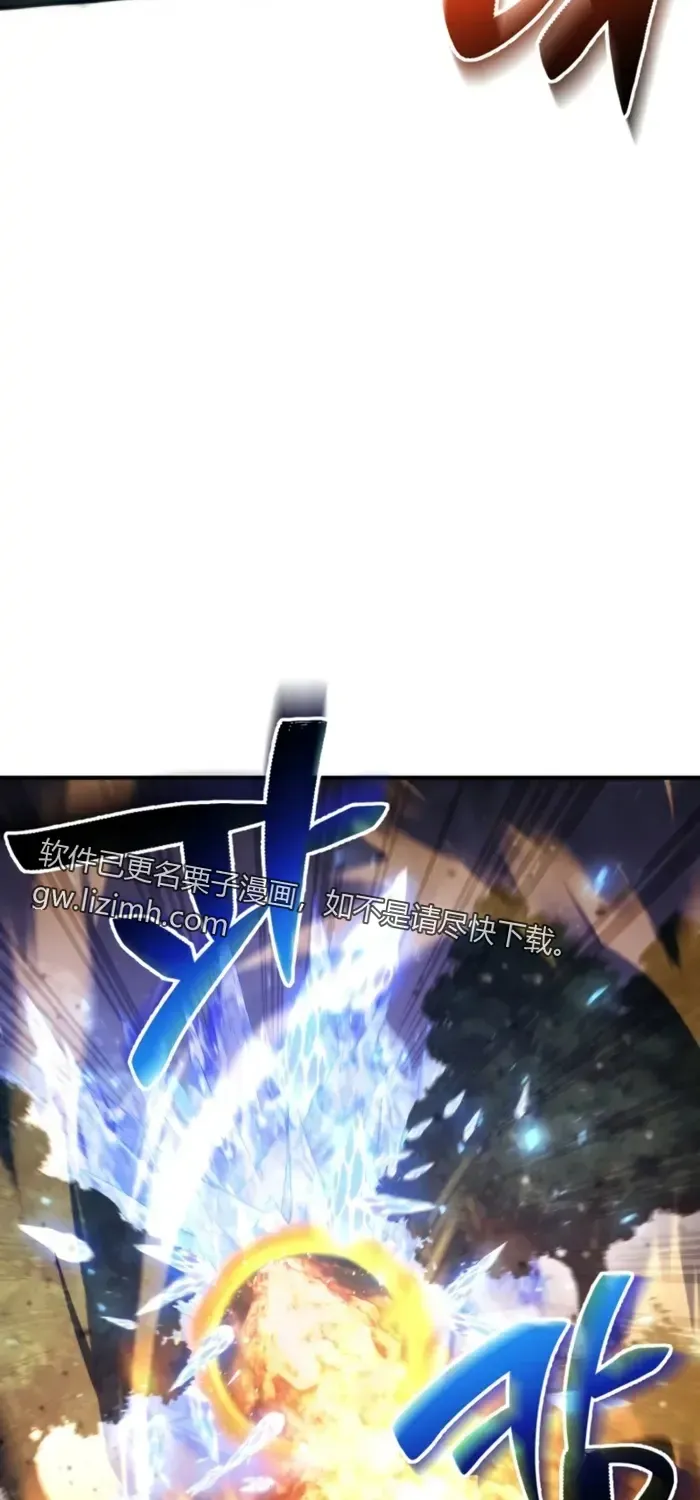 第35话 第79页