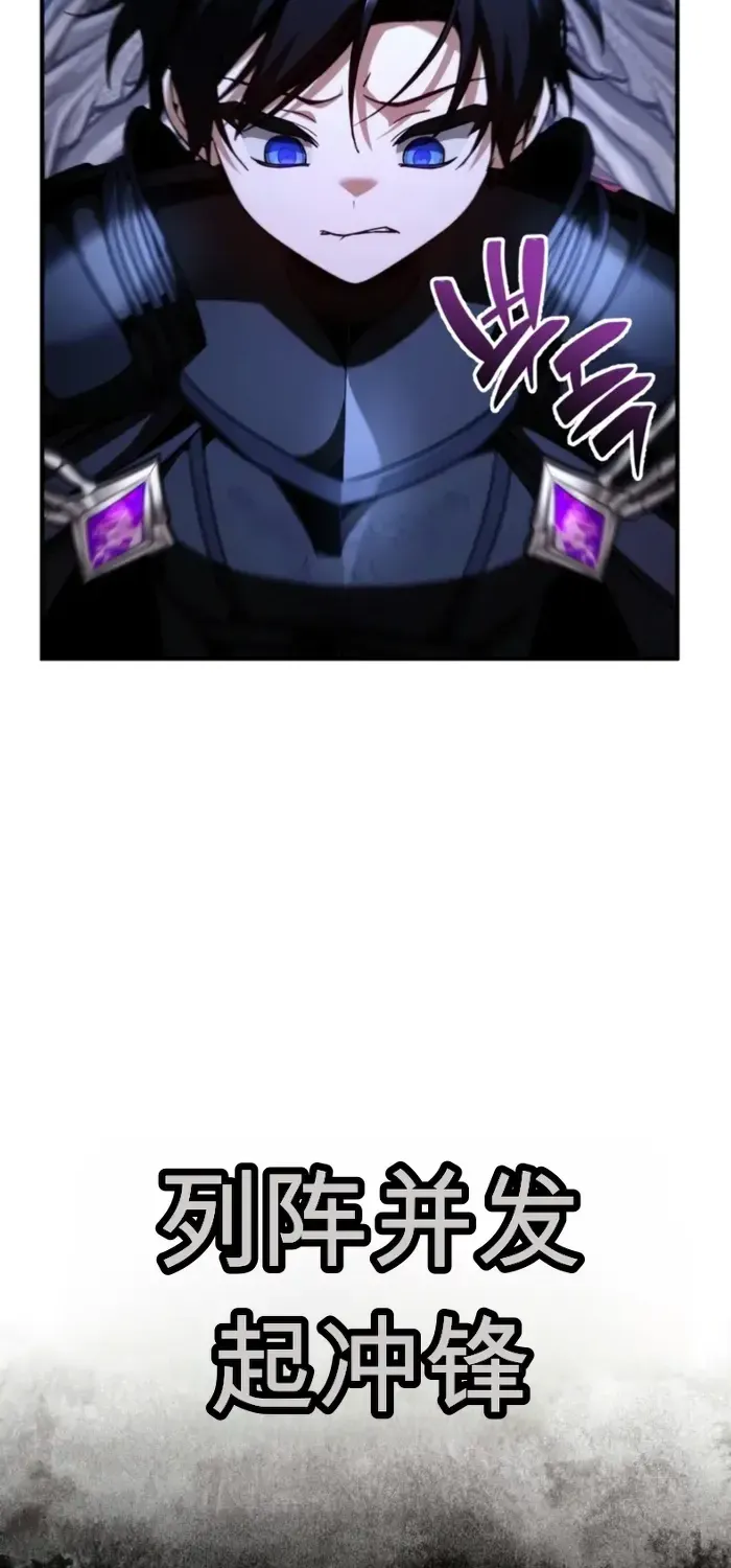 第35话 第93页
