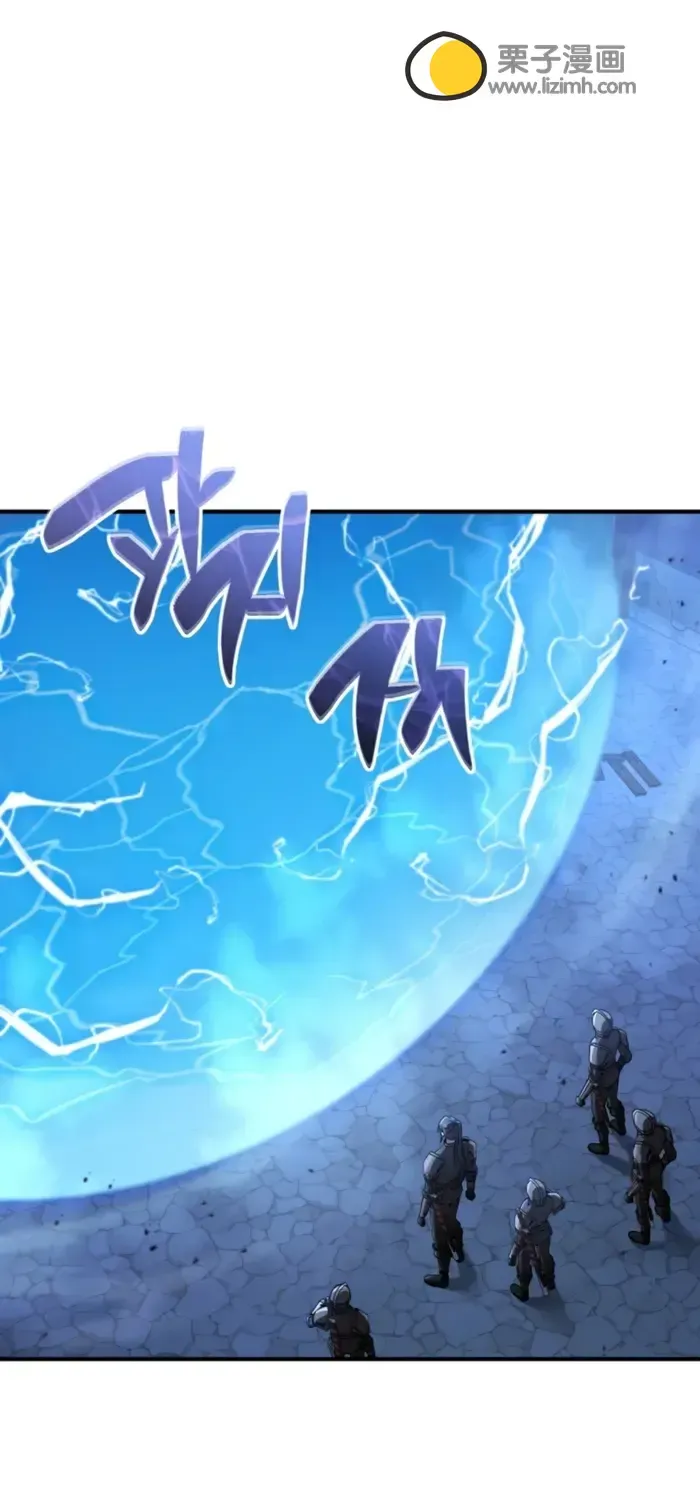 第46话 第1页